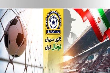 تستستستت